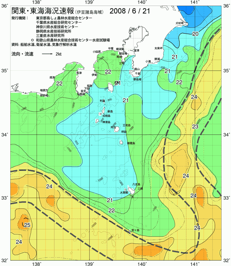 海況図, 関東・東海海況速報/伊豆諸島海域 検索結果, (黒潮, 水温分布, 冷水域, 暖水波及 等を図示)