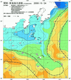 関東・東海海況速報/伊豆諸島海域(2008/06/24)