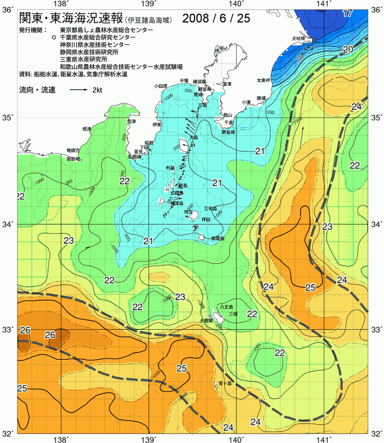 海況図, 関東・東海海況速報/伊豆諸島海域 検索結果, (黒潮, 水温分布, 冷水域, 暖水波及 等を図示)