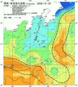 関東・東海海況速報/伊豆諸島海域(2008/06/25)