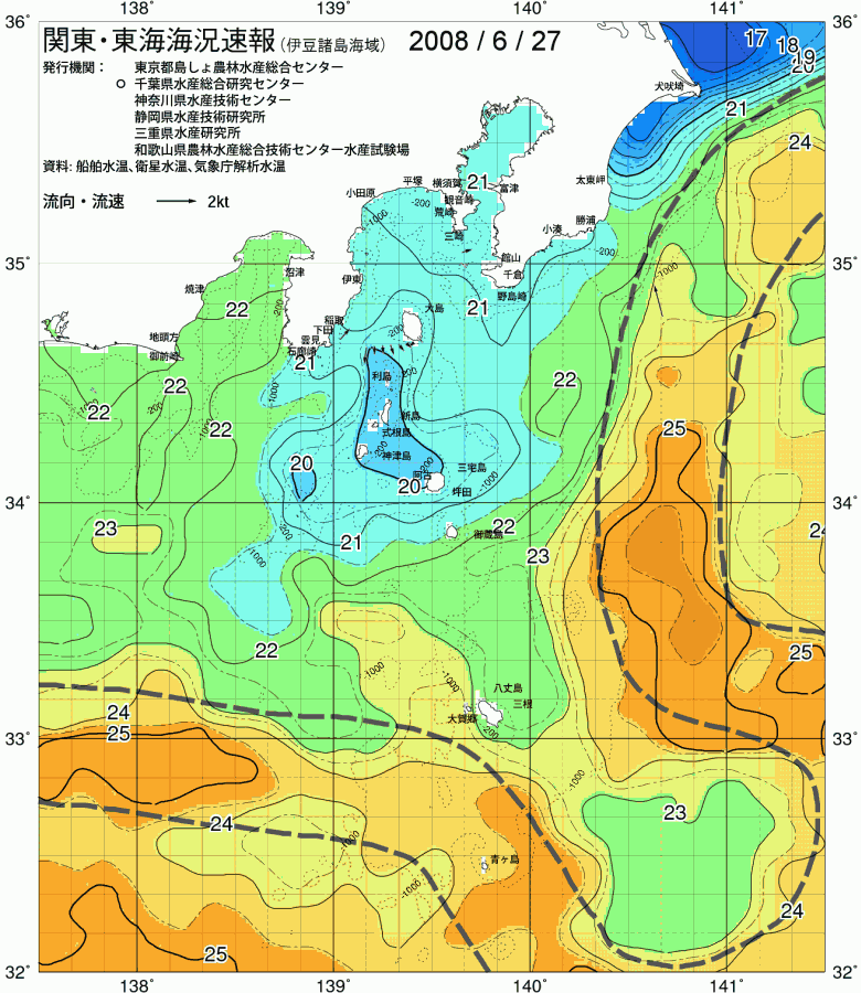 海況図, 関東・東海海況速報/伊豆諸島海域 検索結果, (黒潮, 水温分布, 冷水域, 暖水波及 等を図示)