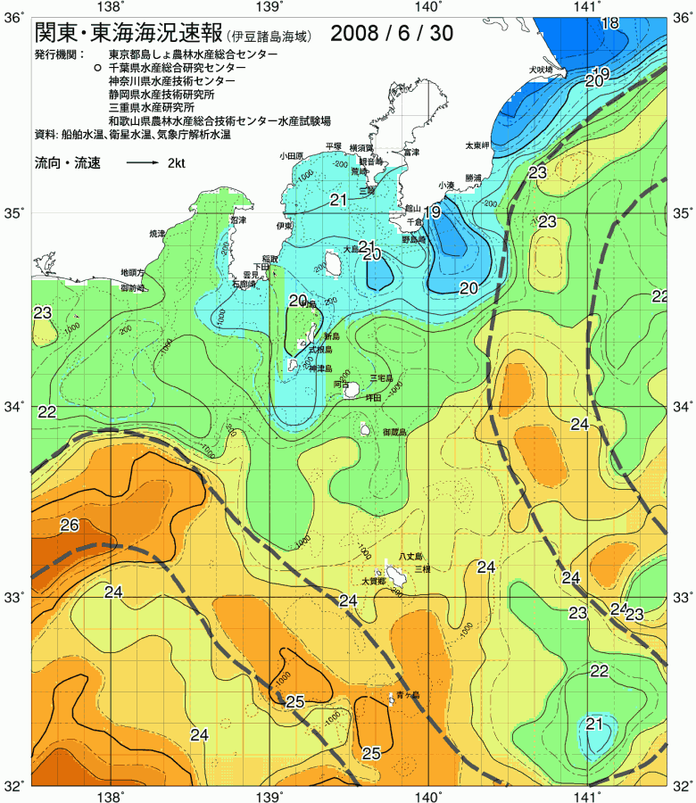 海況図, 関東・東海海況速報/伊豆諸島海域 検索結果, (黒潮, 水温分布, 冷水域, 暖水波及 等を図示)