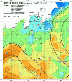 関東・東海海況速報/伊豆諸島海域(2008/06/30)