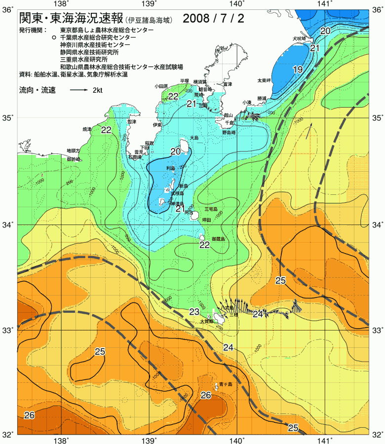 海況図, 関東・東海海況速報/伊豆諸島海域 検索結果, (黒潮, 水温分布, 冷水域, 暖水波及 等を図示)