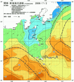 関東・東海海況速報/伊豆諸島海域(2008/07/02)