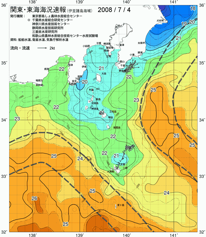 海況図, 関東・東海海況速報/伊豆諸島海域 検索結果, (黒潮, 水温分布, 冷水域, 暖水波及 等を図示)
