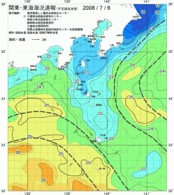 関東・東海海況速報/伊豆諸島海域(2008/07/06)