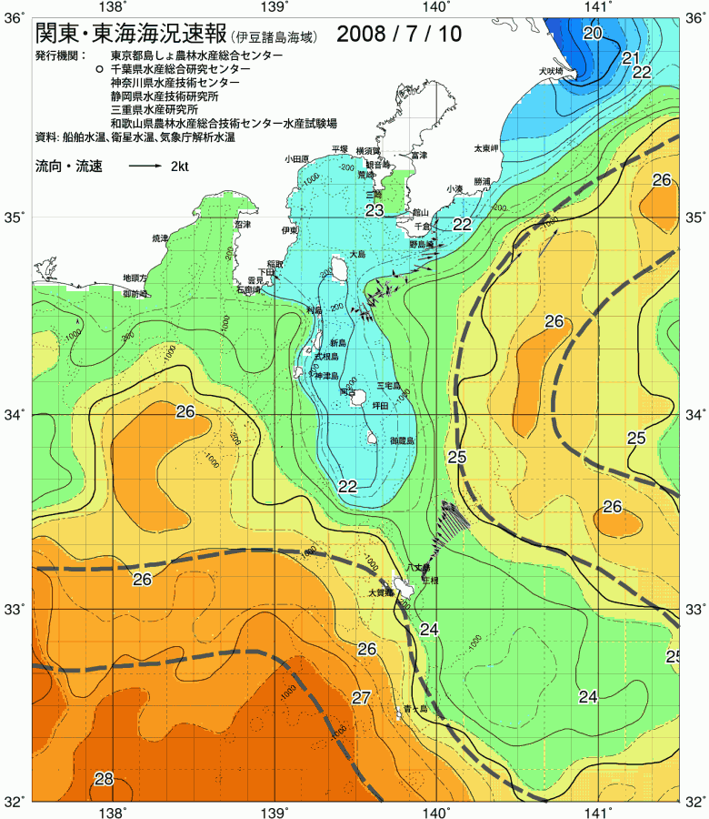 海況図, 関東・東海海況速報/伊豆諸島海域 検索結果, (黒潮, 水温分布, 冷水域, 暖水波及 等を図示)