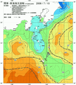 関東・東海海況速報/伊豆諸島海域(2008/07/10)