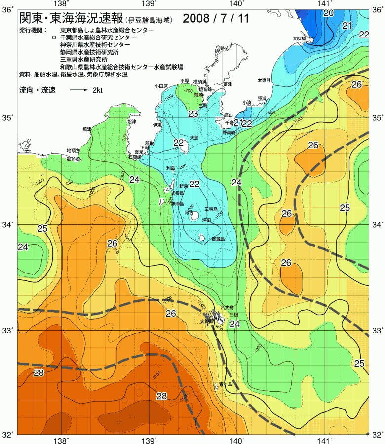 海況図, 関東・東海海況速報/伊豆諸島海域 検索結果, (黒潮, 水温分布, 冷水域, 暖水波及 等を図示)