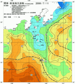 関東・東海海況速報/伊豆諸島海域(2008/07/11)
