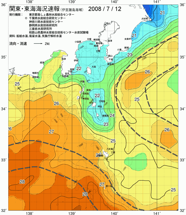 海況図, 関東・東海海況速報/伊豆諸島海域 検索結果, (黒潮, 水温分布, 冷水域, 暖水波及 等を図示)