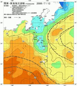 関東・東海海況速報/伊豆諸島海域(2008/07/12)