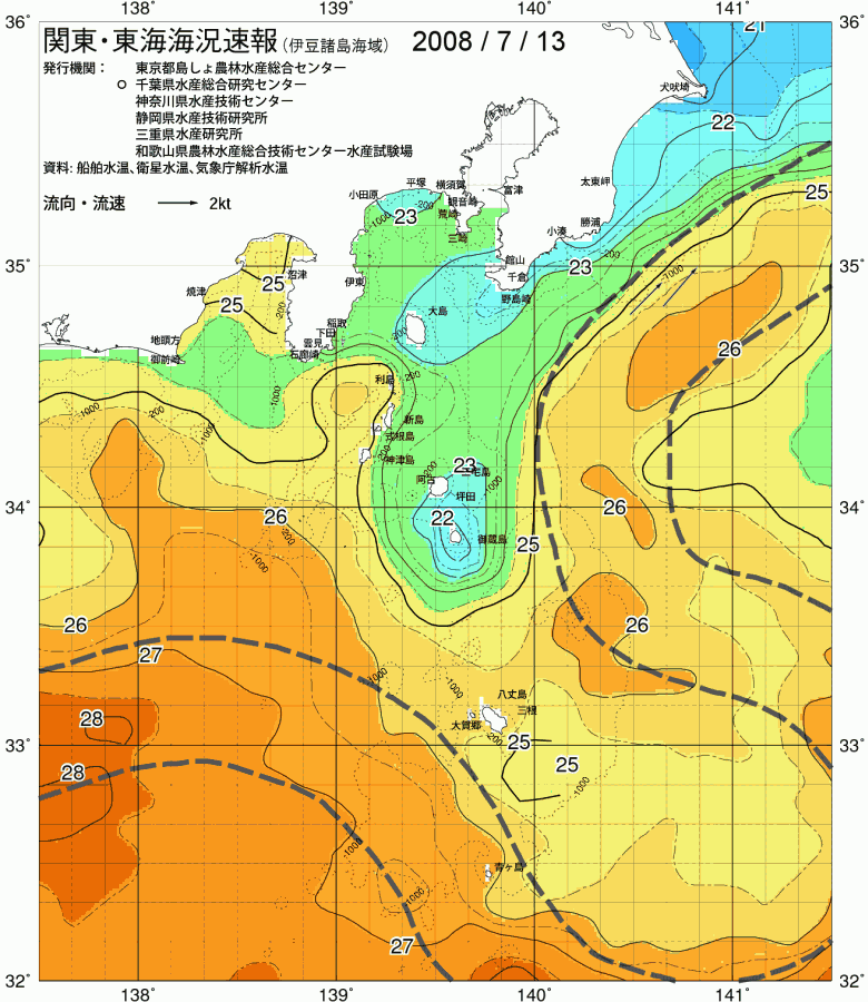海況図, 関東・東海海況速報/伊豆諸島海域 検索結果, (黒潮, 水温分布, 冷水域, 暖水波及 等を図示)