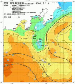 関東・東海海況速報/伊豆諸島海域(2008/07/13)