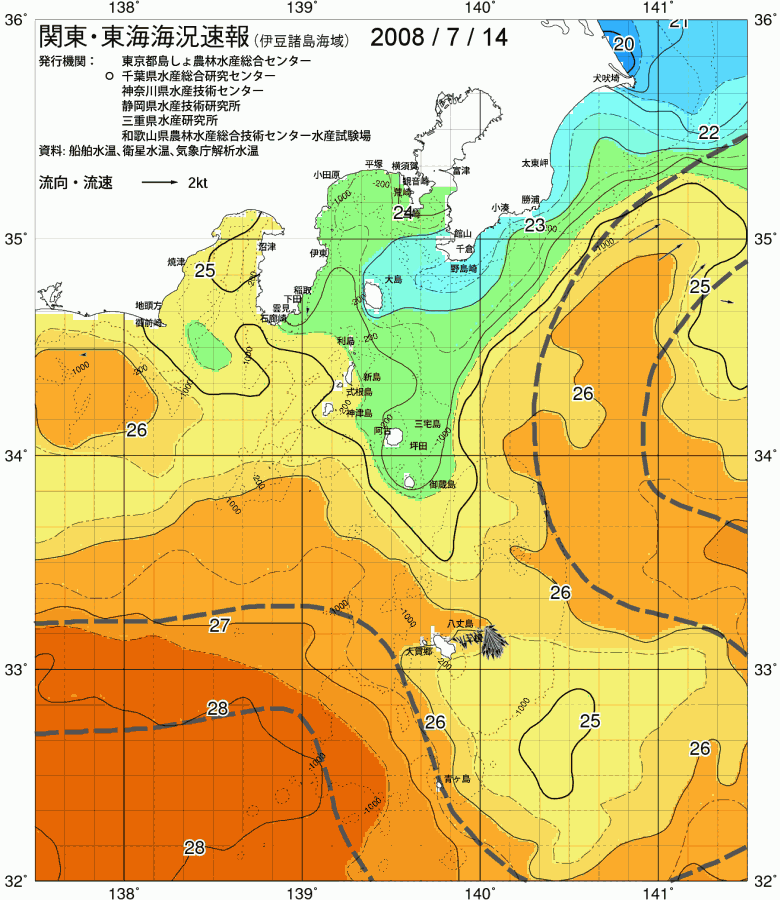 海況図, 関東・東海海況速報/伊豆諸島海域 検索結果, (黒潮, 水温分布, 冷水域, 暖水波及 等を図示)