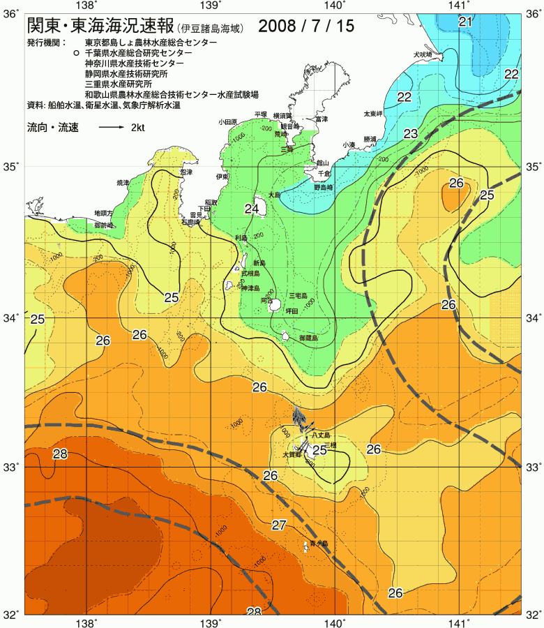 海況図, 関東・東海海況速報/伊豆諸島海域 検索結果, (黒潮, 水温分布, 冷水域, 暖水波及 等を図示)