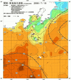 関東・東海海況速報/伊豆諸島海域(2008/07/18)