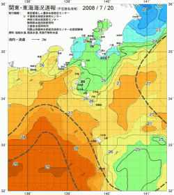 関東・東海海況速報/伊豆諸島海域(2008/07/20)