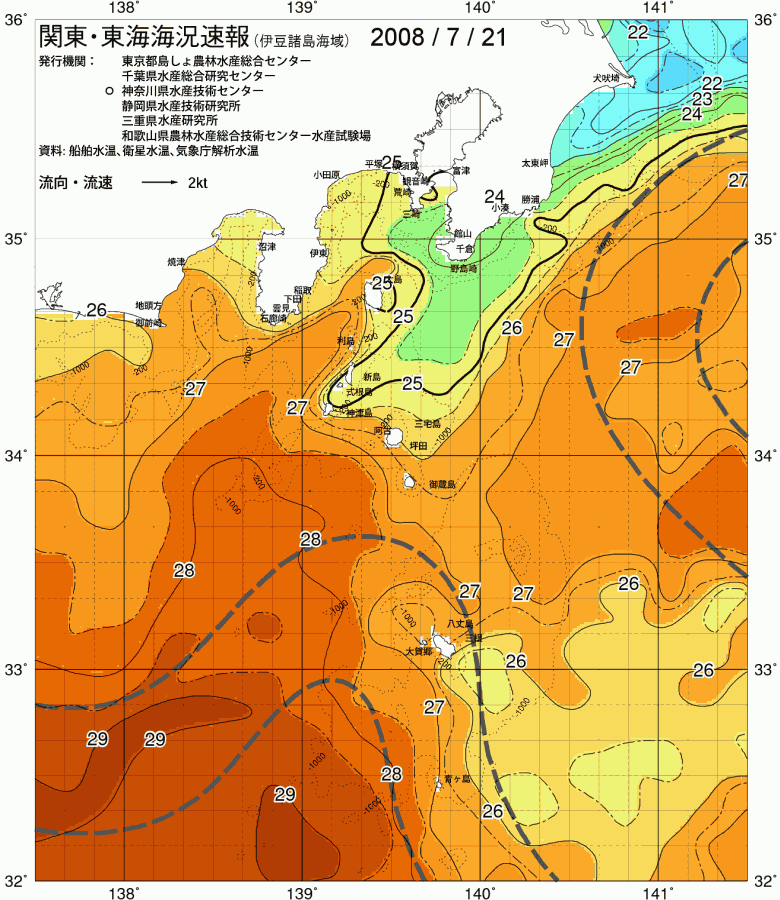 海況図, 関東・東海海況速報/伊豆諸島海域 検索結果, (黒潮, 水温分布, 冷水域, 暖水波及 等を図示)