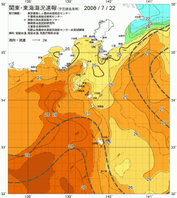 関東・東海海況速報/伊豆諸島海域(2008/07/22)