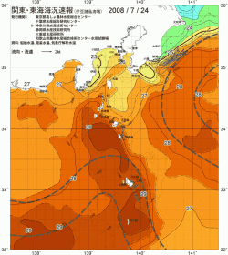 関東・東海海況速報/伊豆諸島海域(2008/07/24)