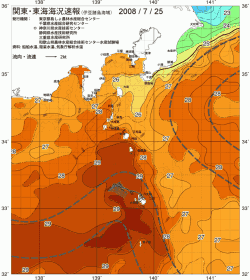 関東・東海海況速報/伊豆諸島海域(2008/07/25)
