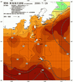 関東・東海海況速報/伊豆諸島海域(2008/07/29)
