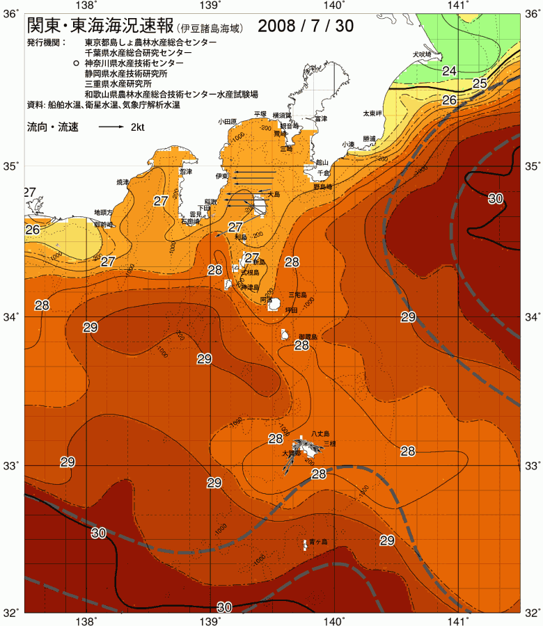 海況図, 関東・東海海況速報/伊豆諸島海域 検索結果, (黒潮, 水温分布, 冷水域, 暖水波及 等を図示)