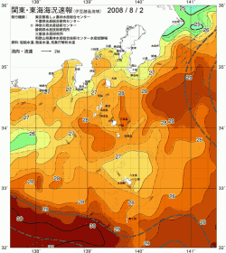 関東・東海海況速報/伊豆諸島海域(2008/08/02)