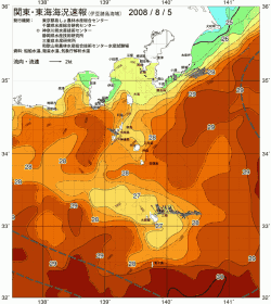 関東・東海海況速報/伊豆諸島海域(2008/08/05)