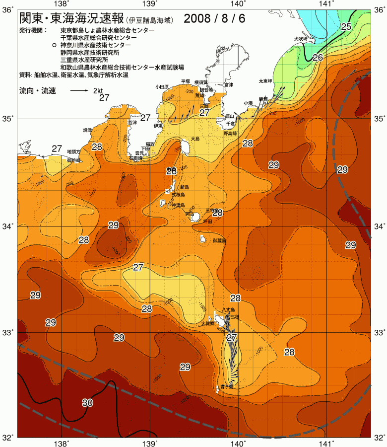海況図, 関東・東海海況速報/伊豆諸島海域 検索結果, (黒潮, 水温分布, 冷水域, 暖水波及 等を図示)