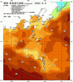 関東・東海海況速報/伊豆諸島海域(2008/08/06)