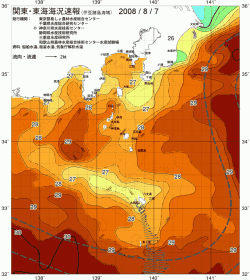 関東・東海海況速報/伊豆諸島海域(2008/08/07)