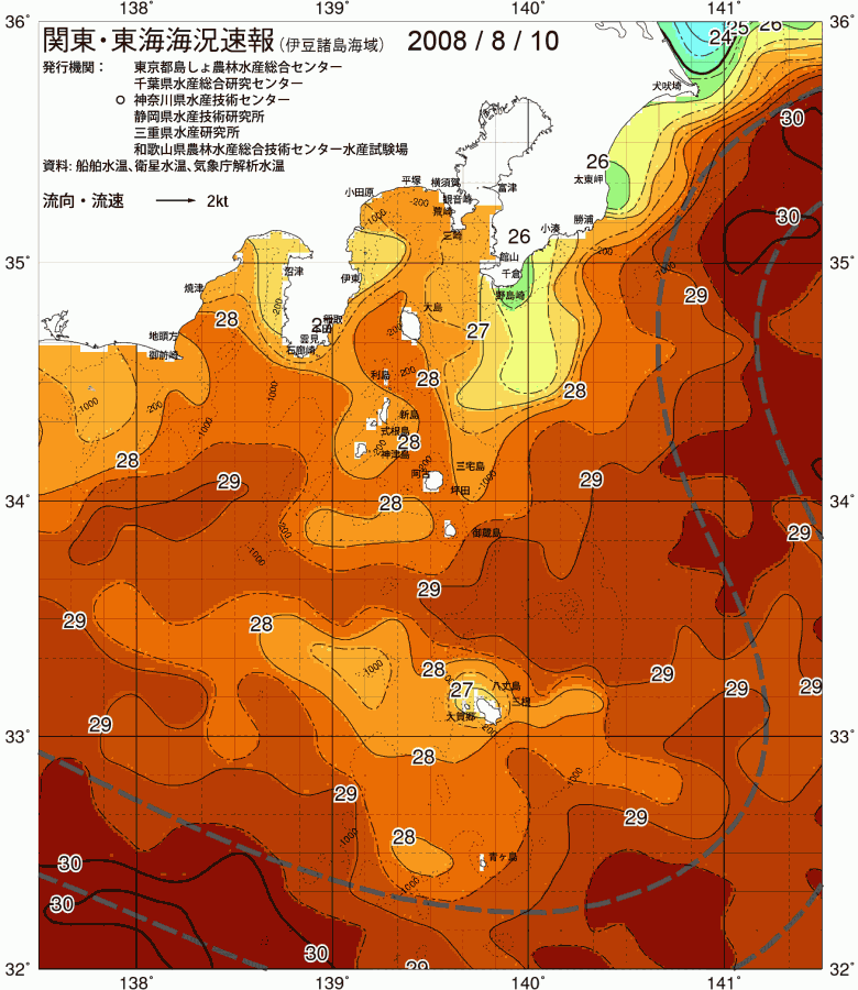 海況図, 関東・東海海況速報/伊豆諸島海域 検索結果, (黒潮, 水温分布, 冷水域, 暖水波及 等を図示)