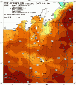 関東・東海海況速報/伊豆諸島海域(2008/08/10)