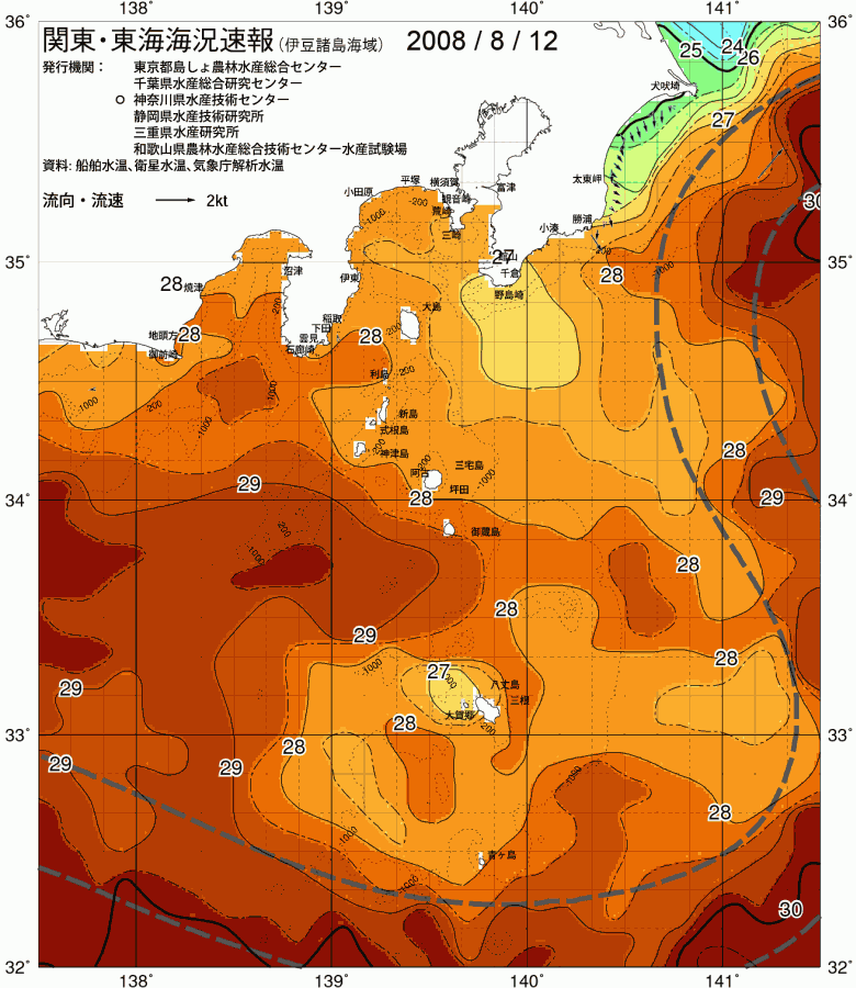 海況図, 関東・東海海況速報/伊豆諸島海域 検索結果, (黒潮, 水温分布, 冷水域, 暖水波及 等を図示)