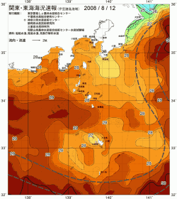 関東・東海海況速報/伊豆諸島海域(2008/08/12)