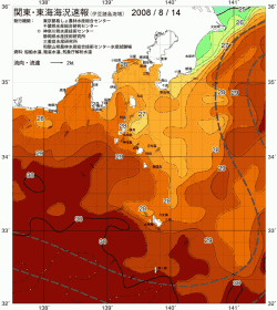 関東・東海海況速報/伊豆諸島海域(2008/08/14)
