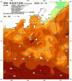 関東・東海海況速報/伊豆諸島海域(2008/08/15)