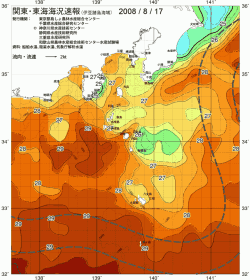 関東・東海海況速報/伊豆諸島海域(2008/08/17)