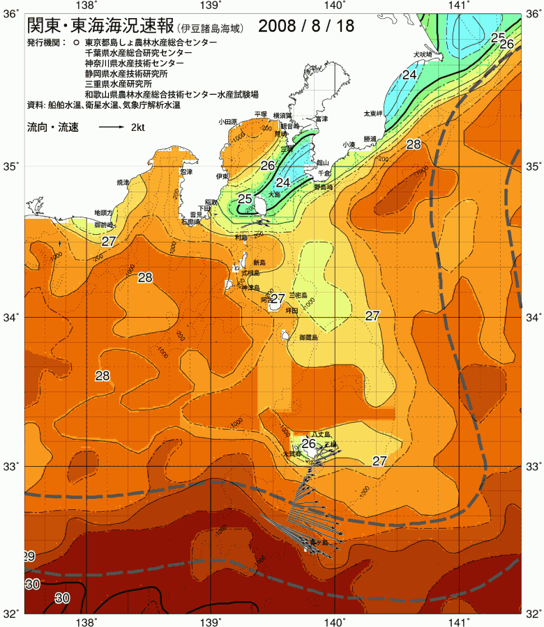 海況図, 関東・東海海況速報/伊豆諸島海域 検索結果, (黒潮, 水温分布, 冷水域, 暖水波及 等を図示)