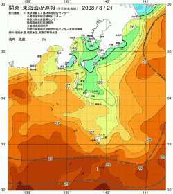 関東・東海海況速報/伊豆諸島海域(2008/08/21)