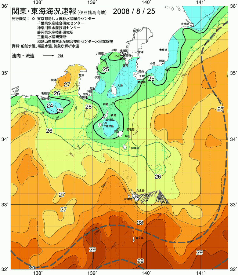 海況図, 関東・東海海況速報/伊豆諸島海域 検索結果, (黒潮, 水温分布, 冷水域, 暖水波及 等を図示)