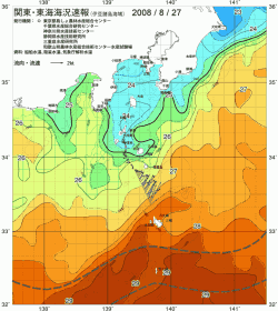 関東・東海海況速報/伊豆諸島海域(2008/08/27)