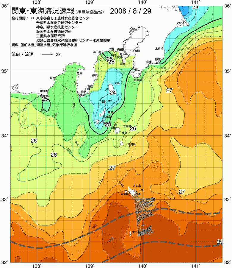 海況図, 関東・東海海況速報/伊豆諸島海域 検索結果, (黒潮, 水温分布, 冷水域, 暖水波及 等を図示)