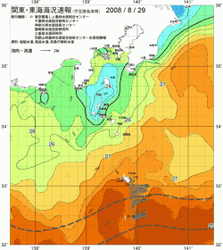 関東・東海海況速報/伊豆諸島海域(2008/08/29)