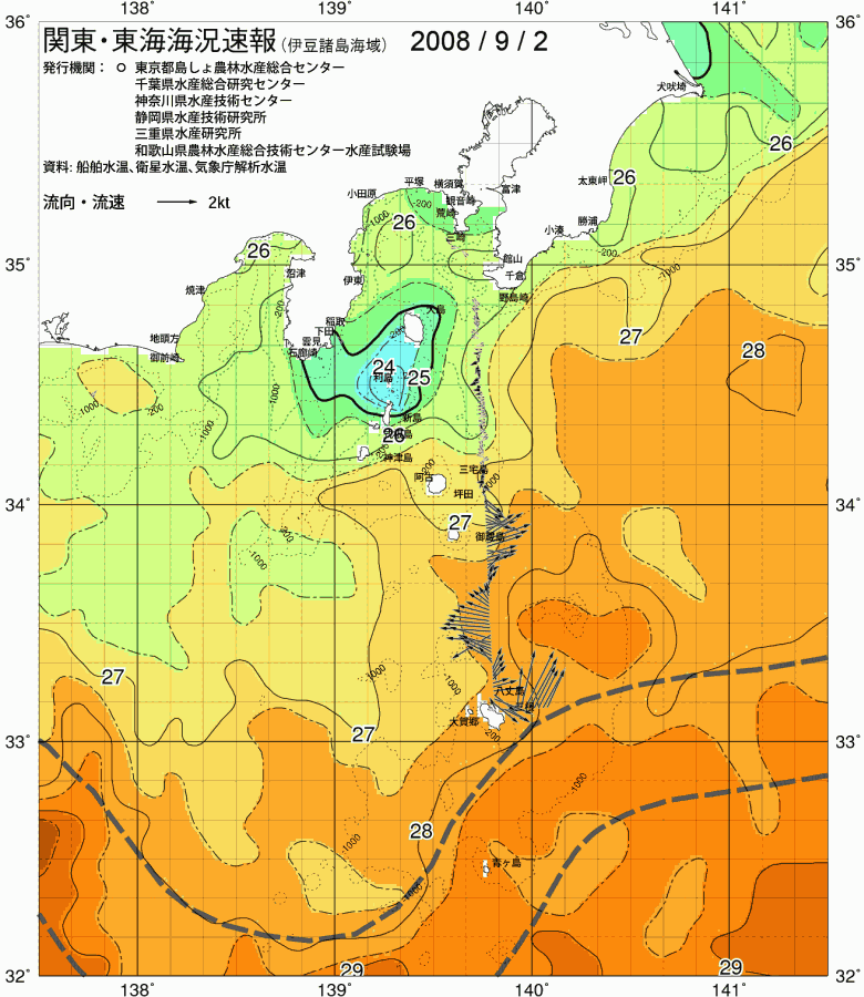 海況図, 関東・東海海況速報/伊豆諸島海域 検索結果, (黒潮, 水温分布, 冷水域, 暖水波及 等を図示)