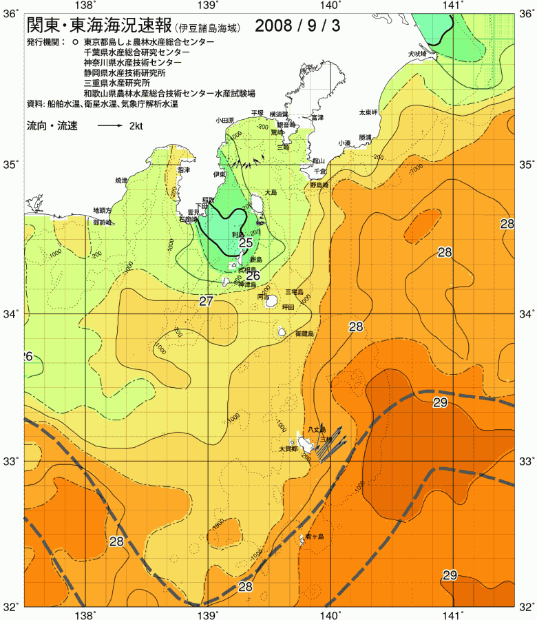 海況図, 関東・東海海況速報/伊豆諸島海域 検索結果, (黒潮, 水温分布, 冷水域, 暖水波及 等を図示)