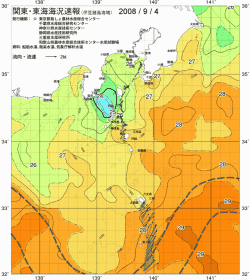 関東・東海海況速報/伊豆諸島海域(2008/09/04)